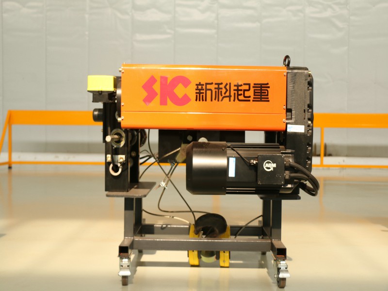 Electric Wire Rope Hoist With Trolley