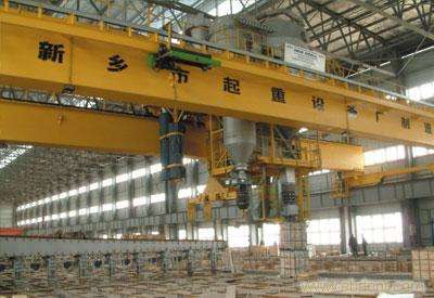 Forklift Type Overhead Traveling Stacking Crane