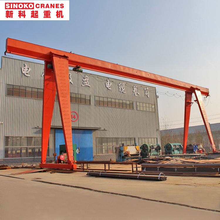 Mh Single Beam Gantry Crane