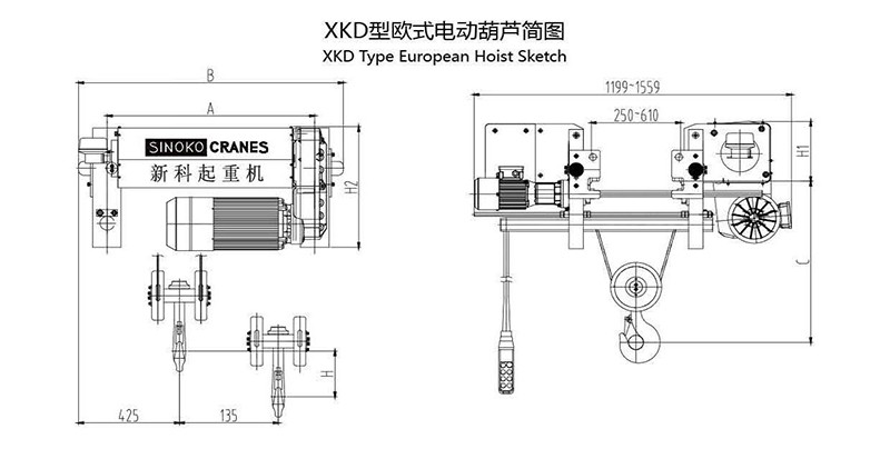 electric wire rope hoist sketch