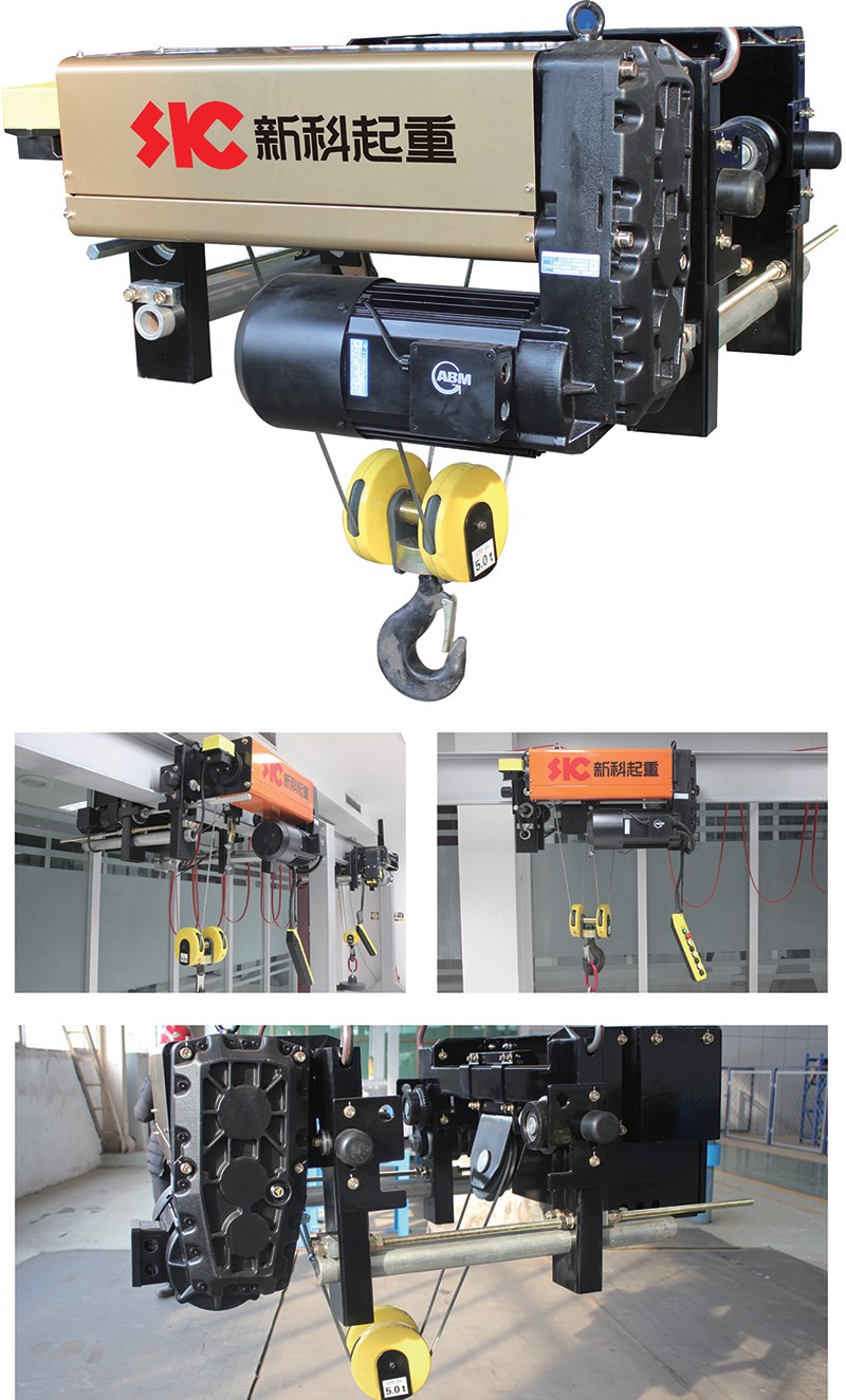 electric wire rope hoist 5 Ton
