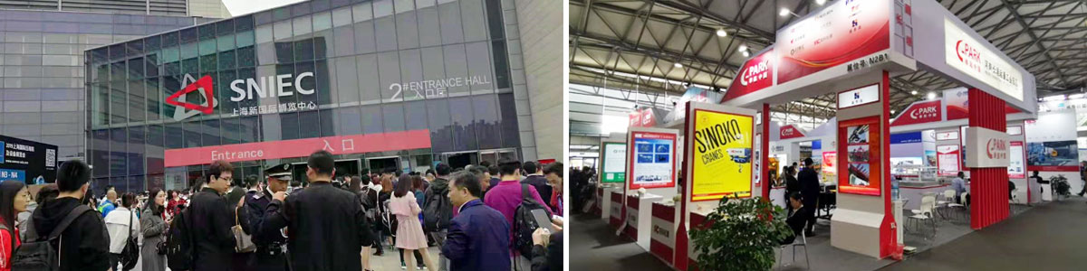sinokocrane-exhibition.jpg